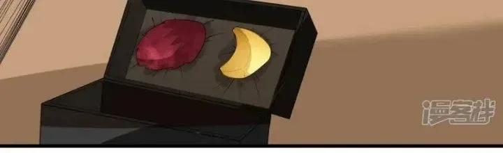 Chiến Hạm Của Ta Có Thể Thăng Cấp: Chapter 35