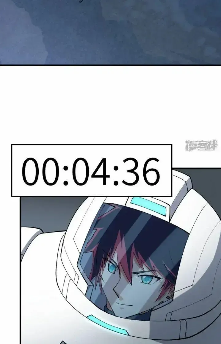 Chiến Hạm Của Ta Có Thể Thăng Cấp: Chapter 36