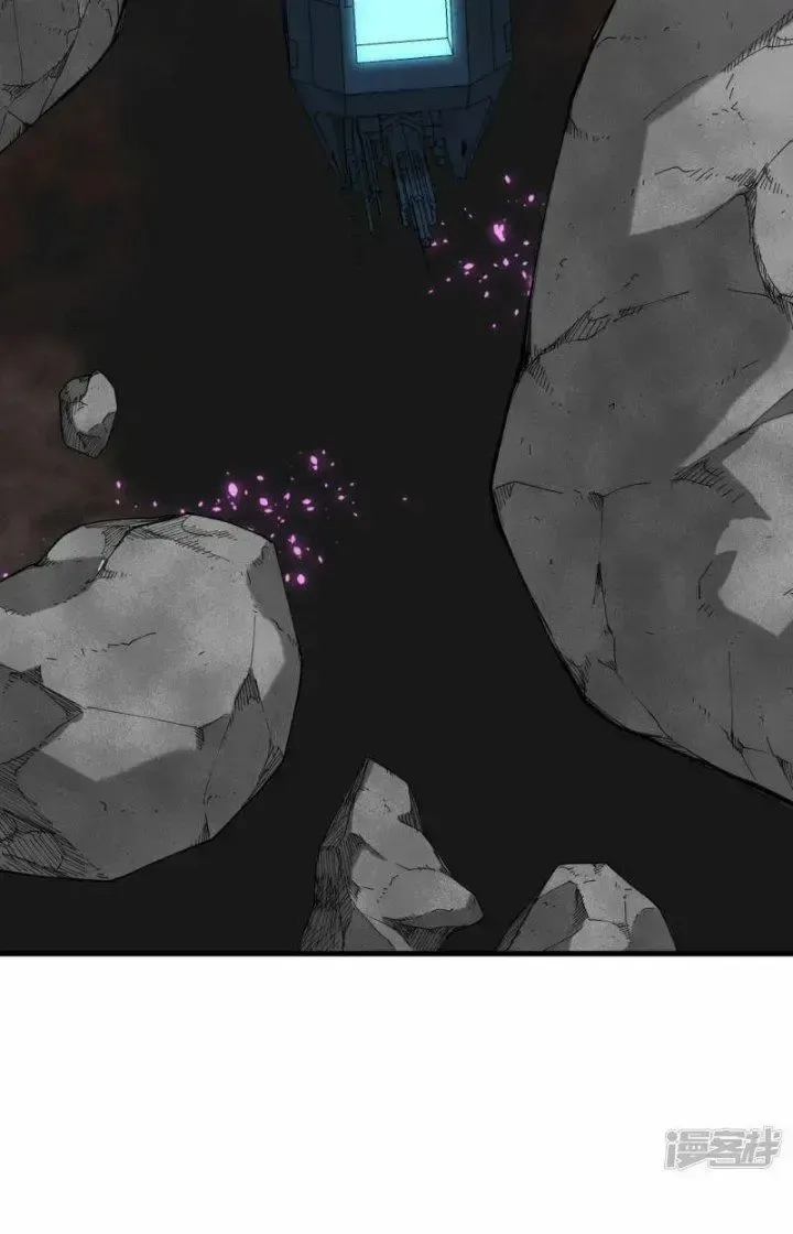 Chiến Hạm Của Ta Có Thể Thăng Cấp: Chapter 36