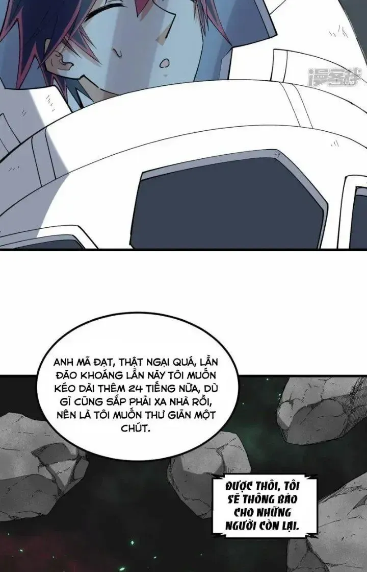 Chiến Hạm Của Ta Có Thể Thăng Cấp: Chapter 36