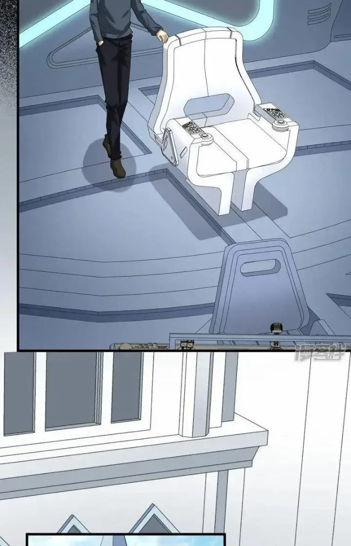 Chiến Hạm Của Ta Có Thể Thăng Cấp: Chapter 36