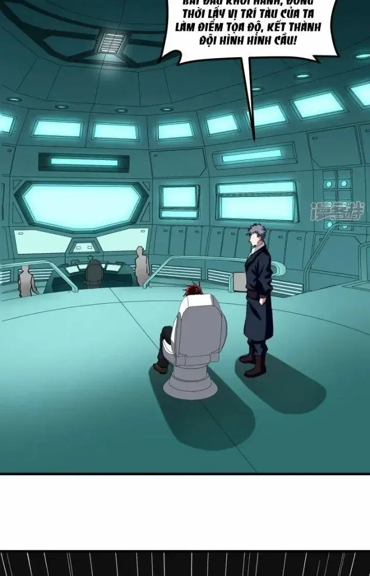 Chiến Hạm Của Ta Có Thể Thăng Cấp: Chapter 36