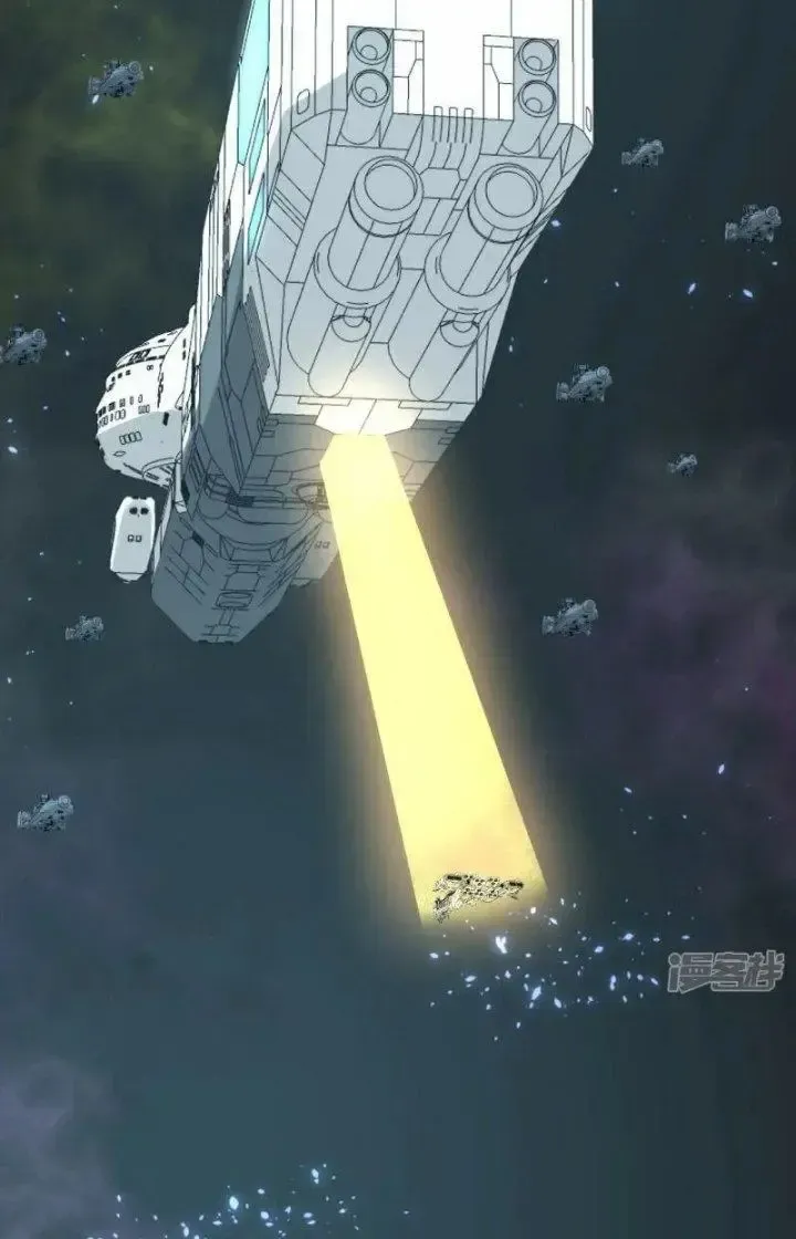 Chiến Hạm Của Ta Có Thể Thăng Cấp: Chapter 36