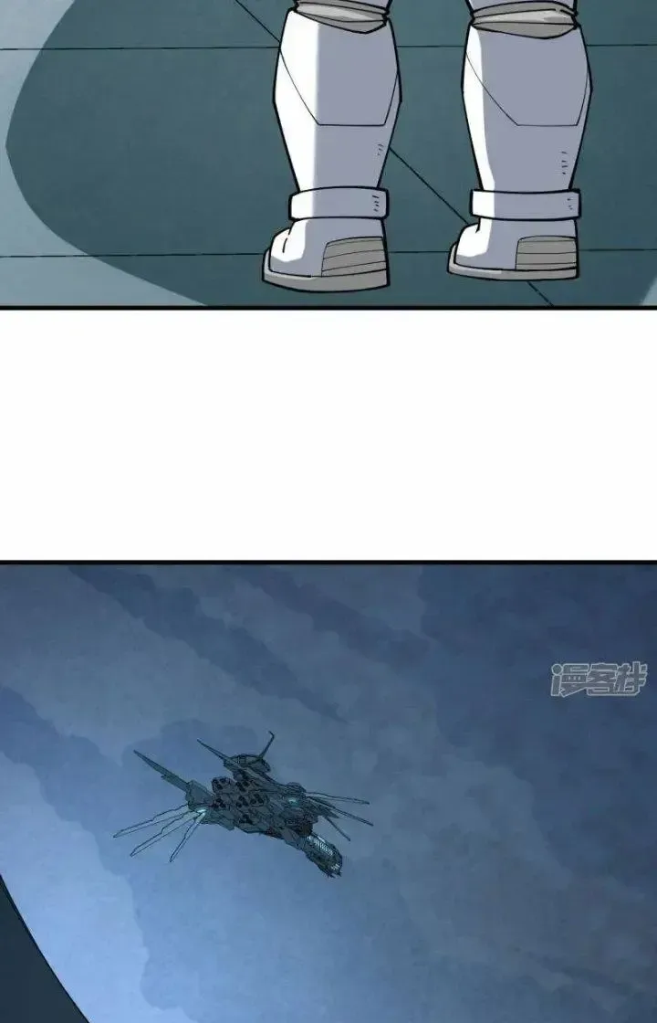 Chiến Hạm Của Ta Có Thể Thăng Cấp: Chapter 36