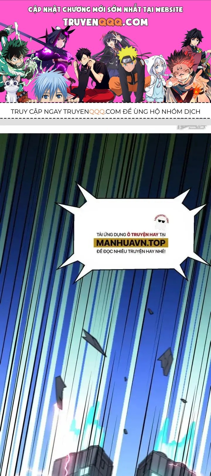 Chiến Hạm Của Ta Có Thể Thăng Cấp: Chapter 37