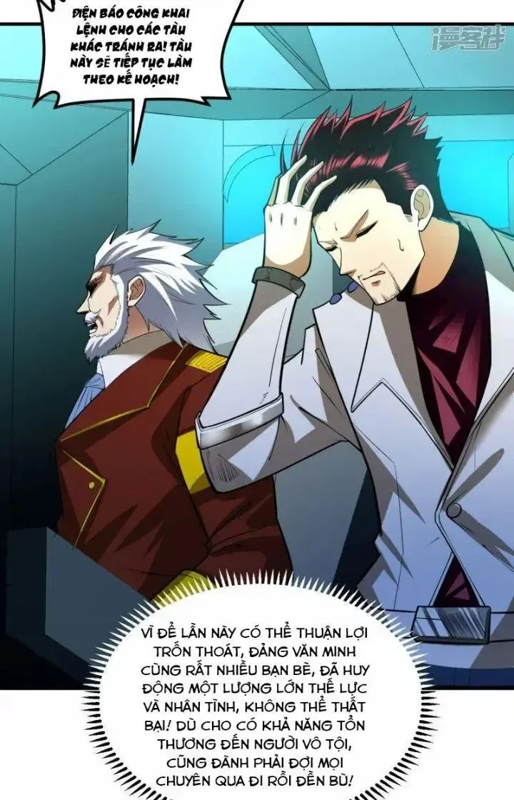 Chiến Hạm Của Ta Có Thể Thăng Cấp: Chapter 37