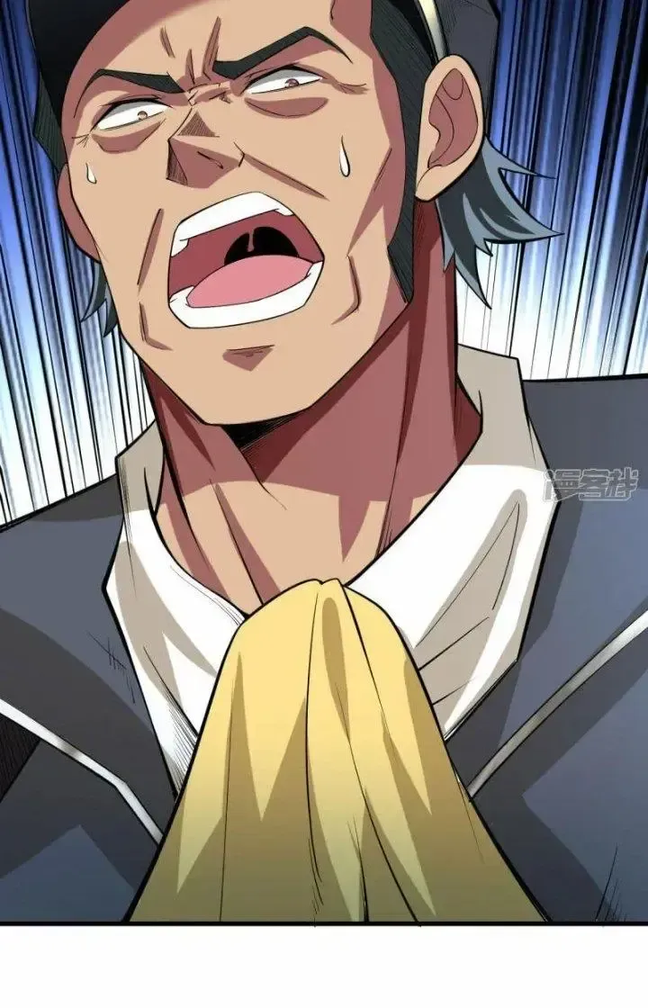 Chiến Hạm Của Ta Có Thể Thăng Cấp: Chapter 37