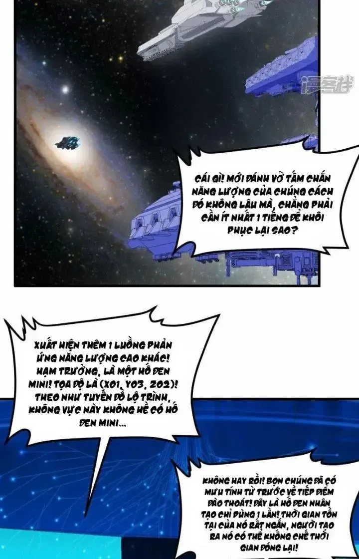 Chiến Hạm Của Ta Có Thể Thăng Cấp: Chapter 37