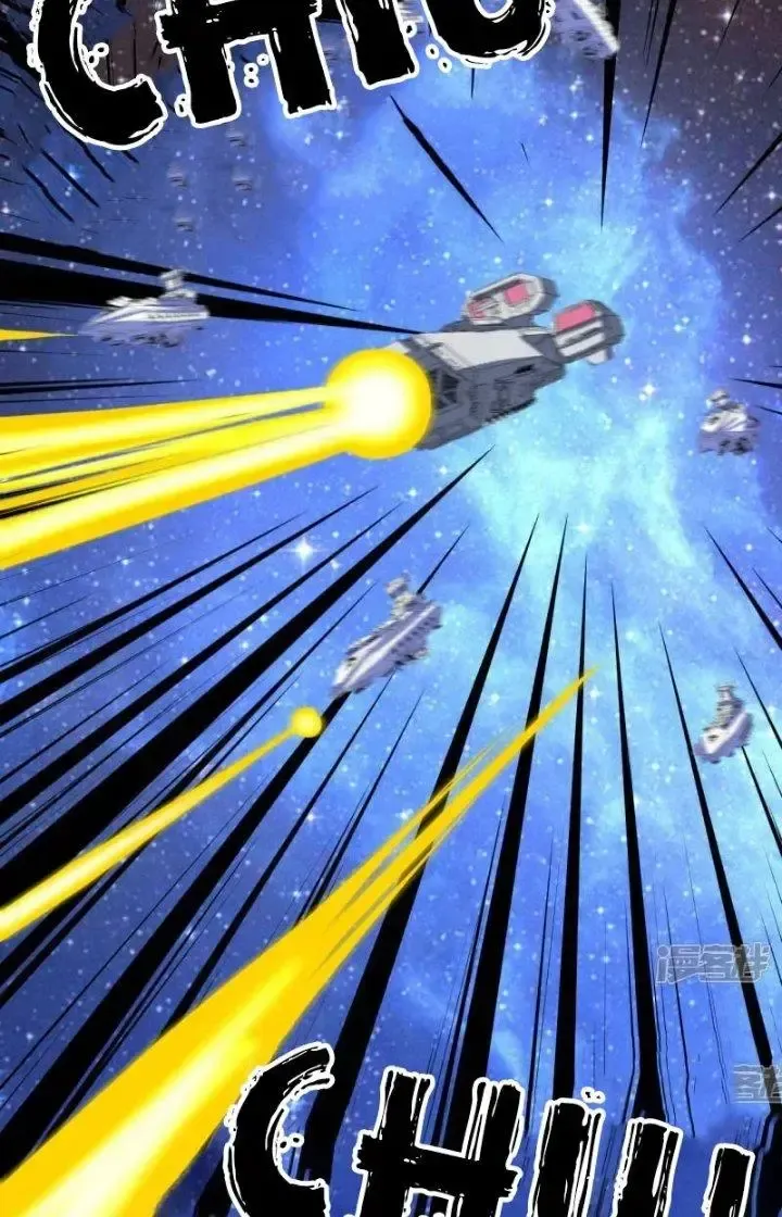 Chiến Hạm Của Ta Có Thể Thăng Cấp: Chapter 37