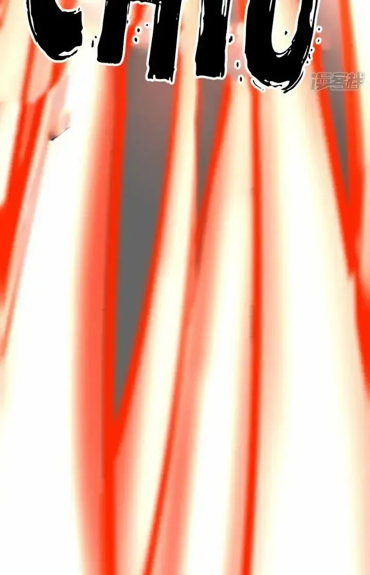 Chiến Hạm Của Ta Có Thể Thăng Cấp: Chapter 37