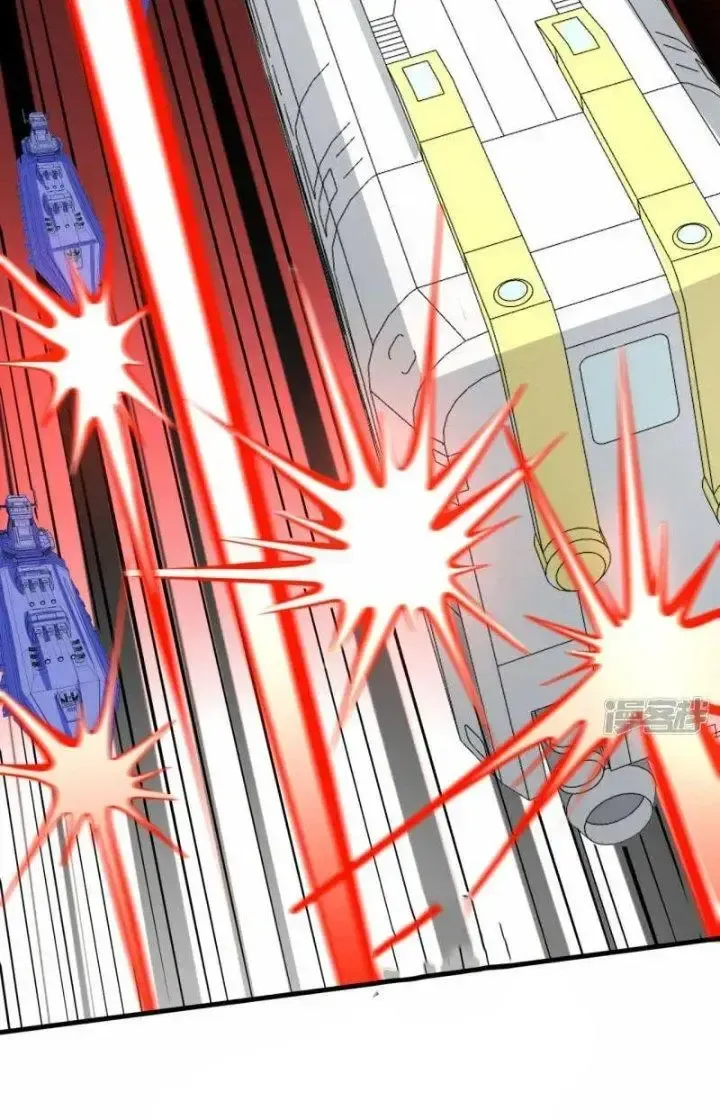 Chiến Hạm Của Ta Có Thể Thăng Cấp: Chapter 37