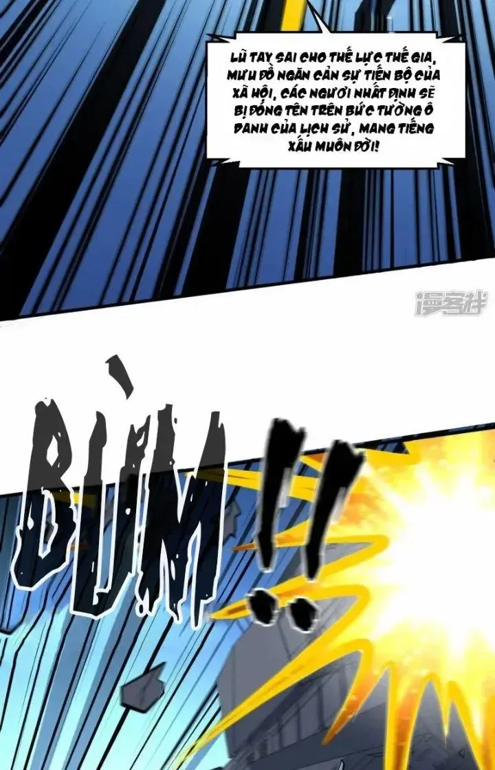 Chiến Hạm Của Ta Có Thể Thăng Cấp: Chapter 37