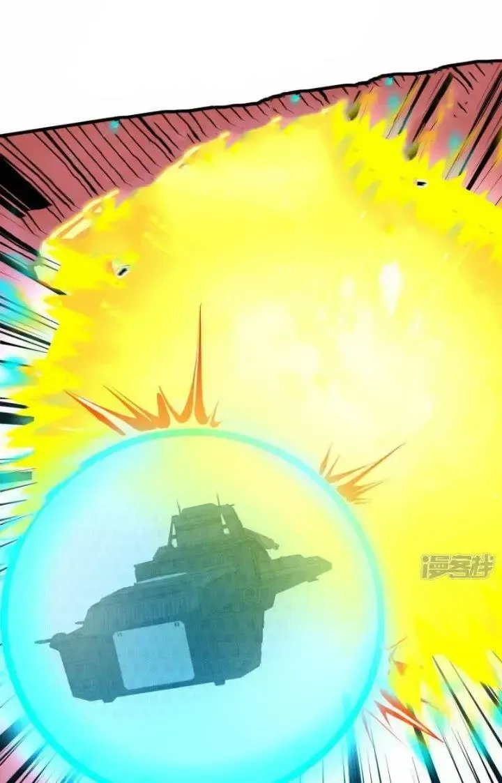 Chiến Hạm Của Ta Có Thể Thăng Cấp: Chapter 37