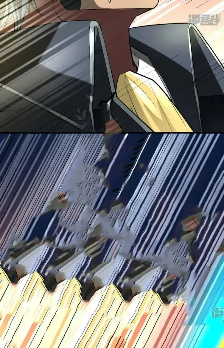 Chiến Hạm Của Ta Có Thể Thăng Cấp: Chapter 37