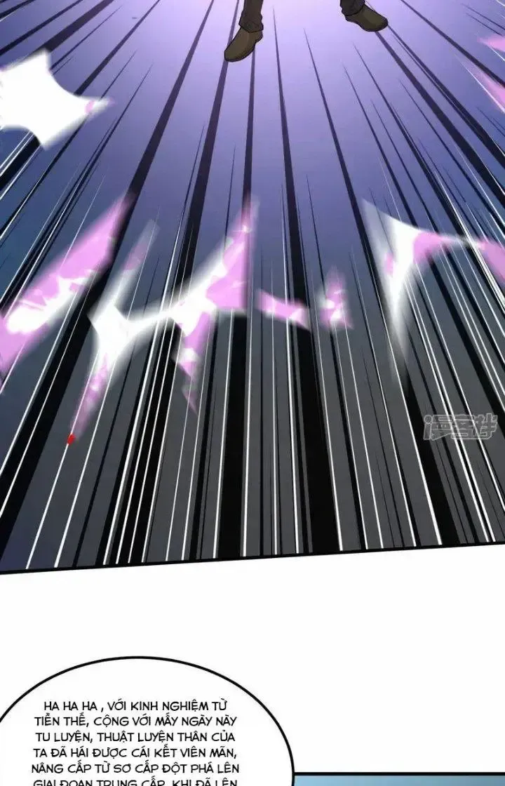 Chiến Hạm Của Ta Có Thể Thăng Cấp: Chapter 38