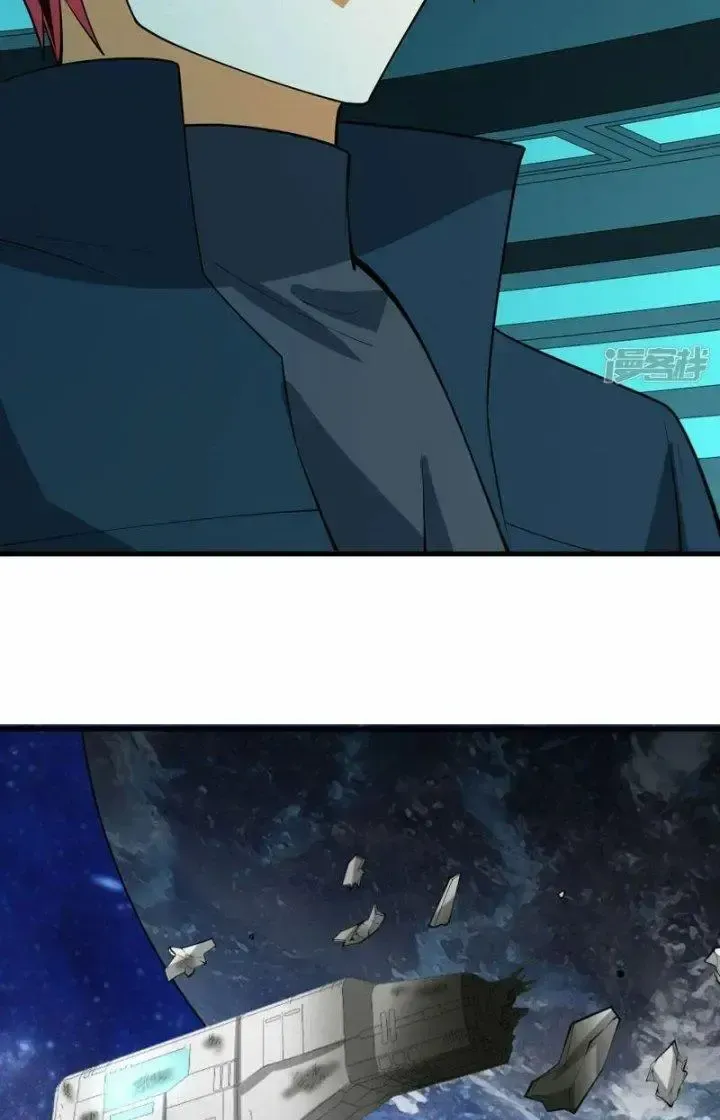 Chiến Hạm Của Ta Có Thể Thăng Cấp: Chapter 38