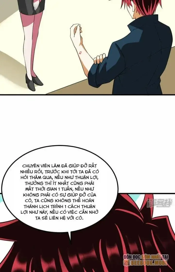 Chiến Hạm Của Ta Có Thể Thăng Cấp: Chapter 38