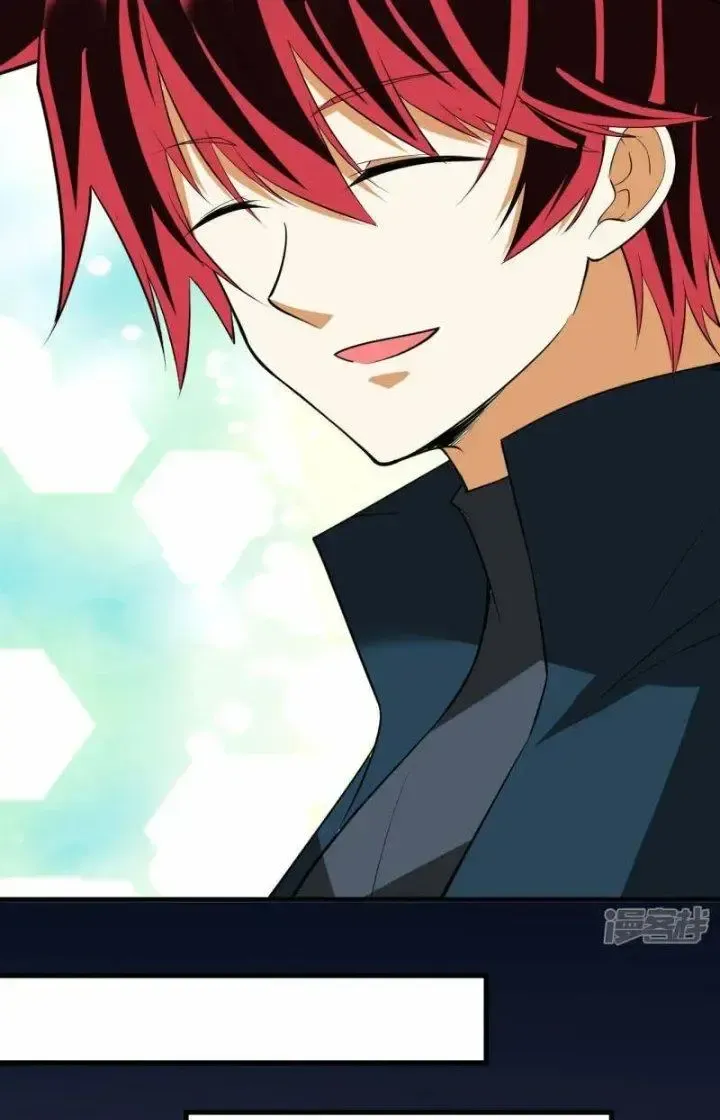 Chiến Hạm Của Ta Có Thể Thăng Cấp: Chapter 38