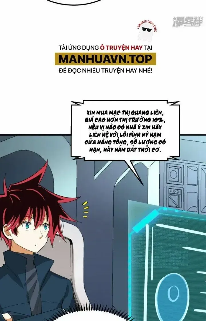 Chiến Hạm Của Ta Có Thể Thăng Cấp: Chapter 38