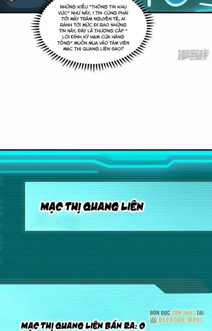 Chiến Hạm Của Ta Có Thể Thăng Cấp: Chapter 38