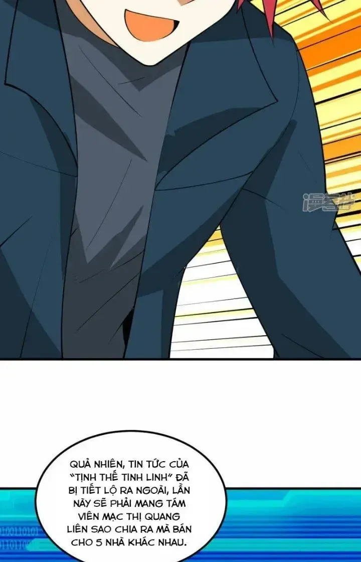 Chiến Hạm Của Ta Có Thể Thăng Cấp: Chapter 38