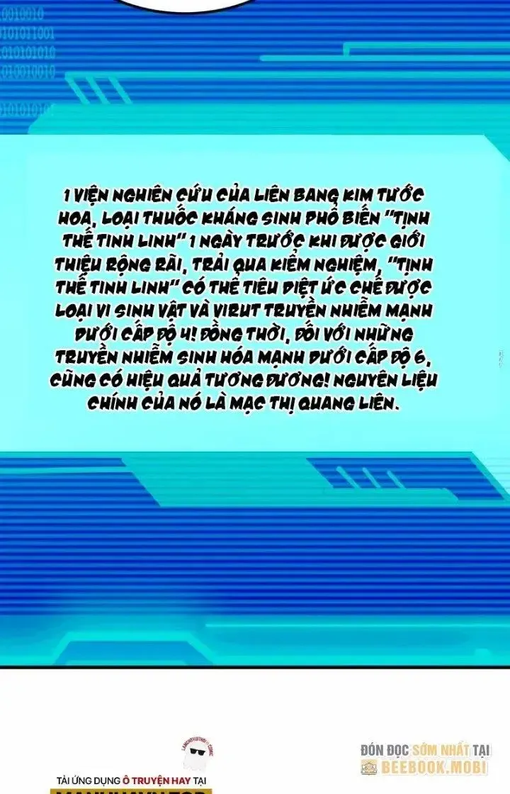 Chiến Hạm Của Ta Có Thể Thăng Cấp: Chapter 38