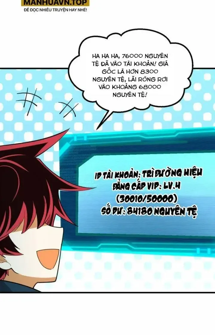 Chiến Hạm Của Ta Có Thể Thăng Cấp: Chapter 38