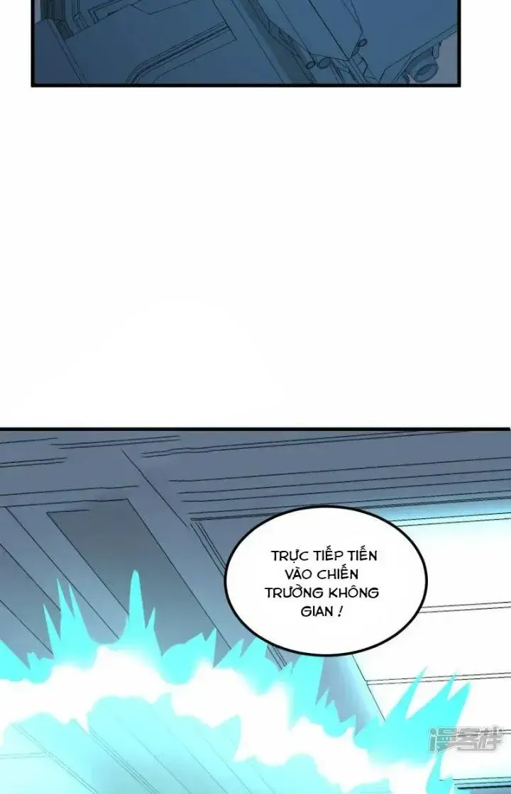 Chiến Hạm Của Ta Có Thể Thăng Cấp: Chapter 39