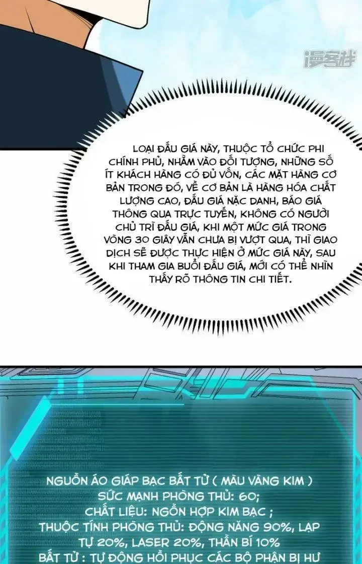 Chiến Hạm Của Ta Có Thể Thăng Cấp: Chapter 39