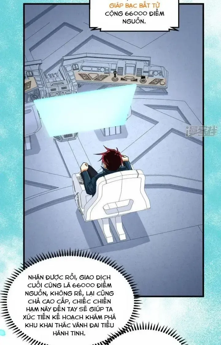 Chiến Hạm Của Ta Có Thể Thăng Cấp: Chapter 39
