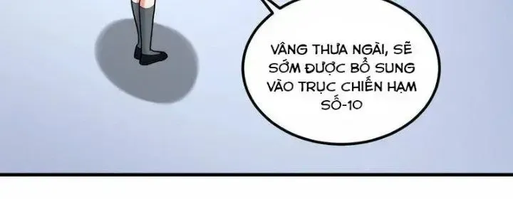 Chiến Hạm Của Ta Có Thể Thăng Cấp: Chapter 39