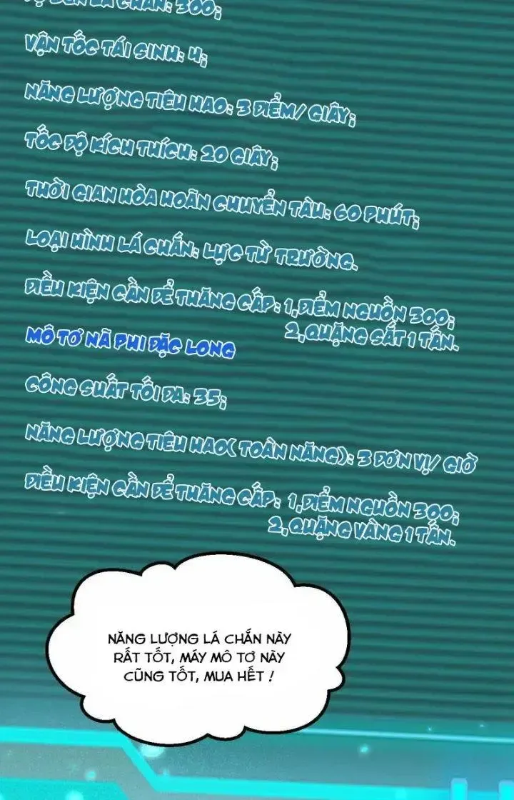 Chiến Hạm Của Ta Có Thể Thăng Cấp: Chapter 39