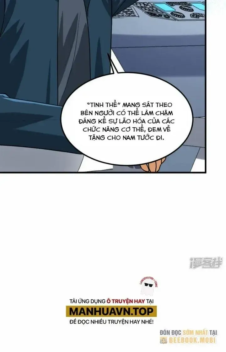 Chiến Hạm Của Ta Có Thể Thăng Cấp: Chapter 39