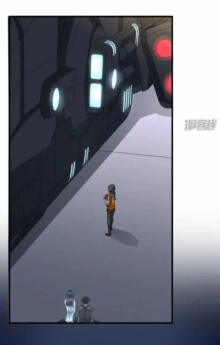 Chiến Hạm Của Ta Có Thể Thăng Cấp: Chapter 40