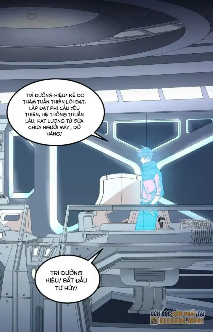 Chiến Hạm Của Ta Có Thể Thăng Cấp: Chapter 40