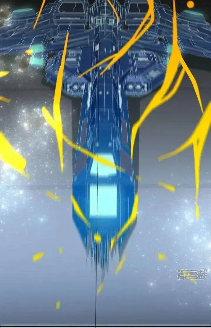 Chiến Hạm Của Ta Có Thể Thăng Cấp: Chapter 40