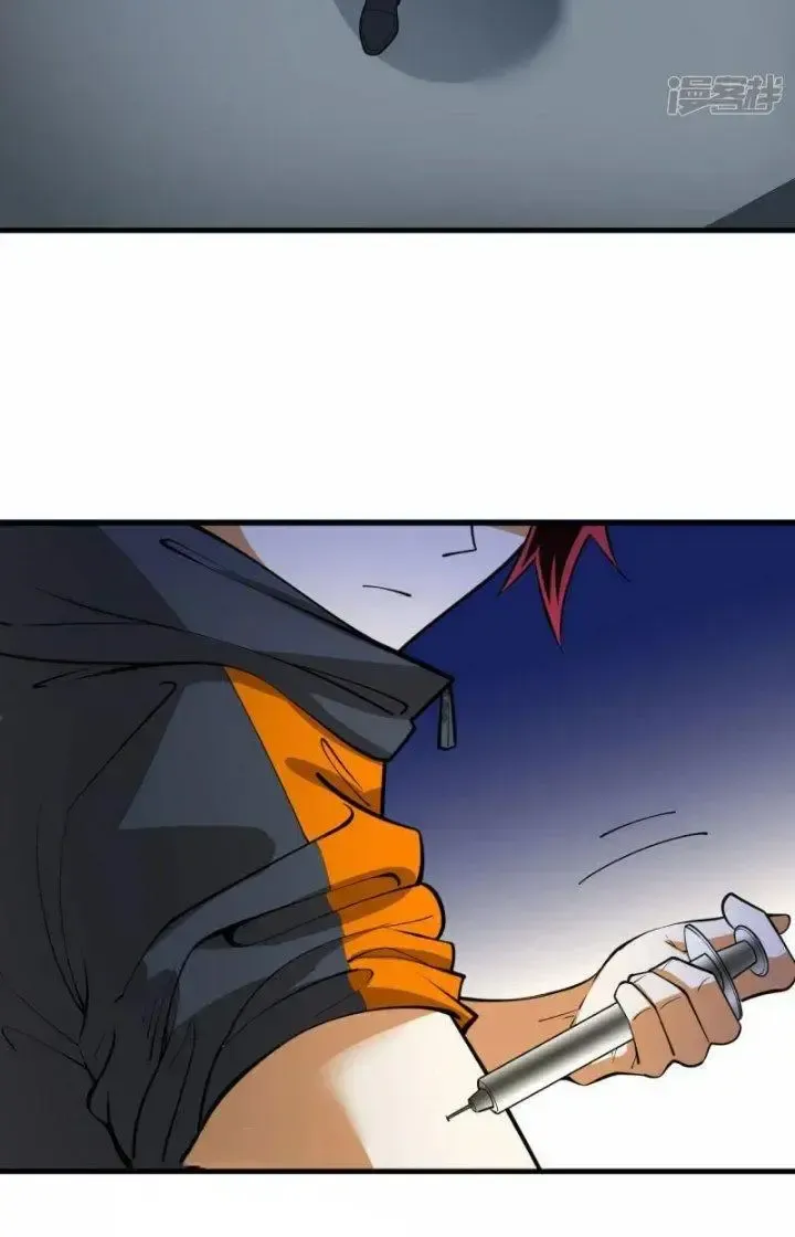 Chiến Hạm Của Ta Có Thể Thăng Cấp: Chapter 40