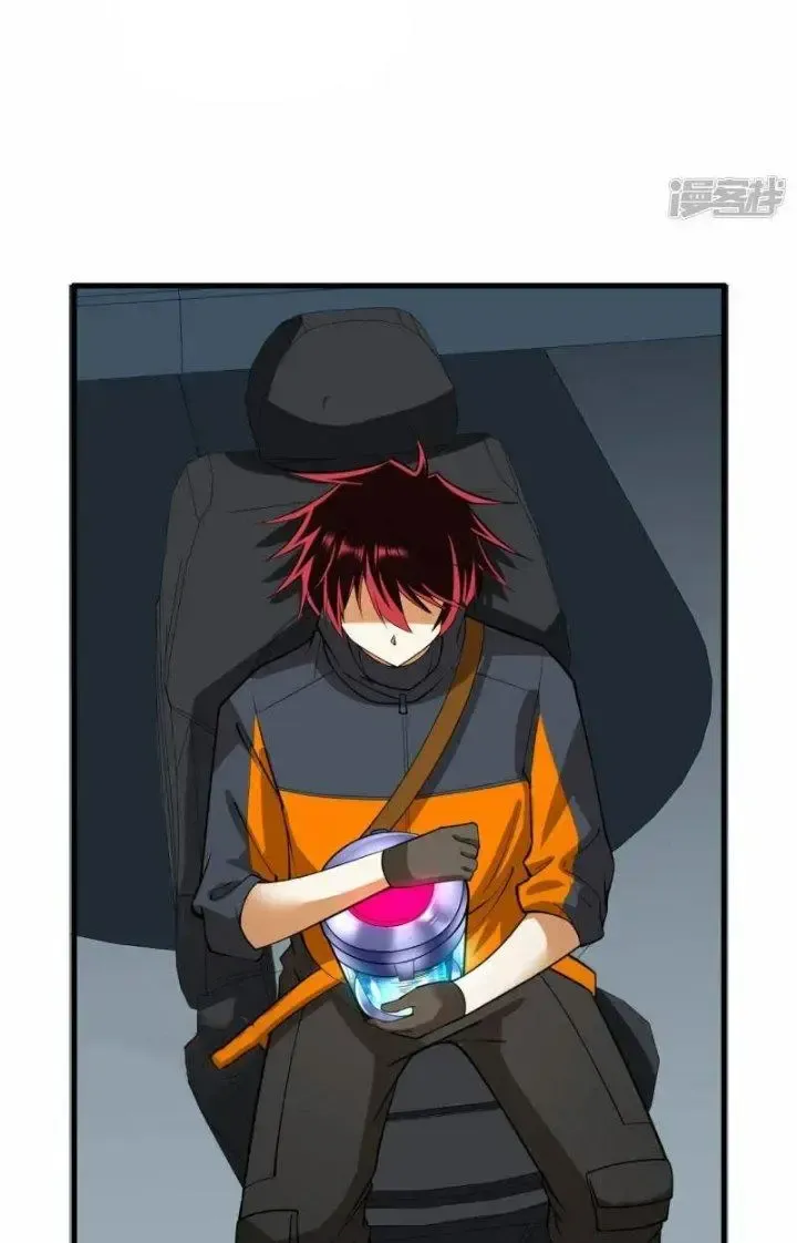 Chiến Hạm Của Ta Có Thể Thăng Cấp: Chapter 40