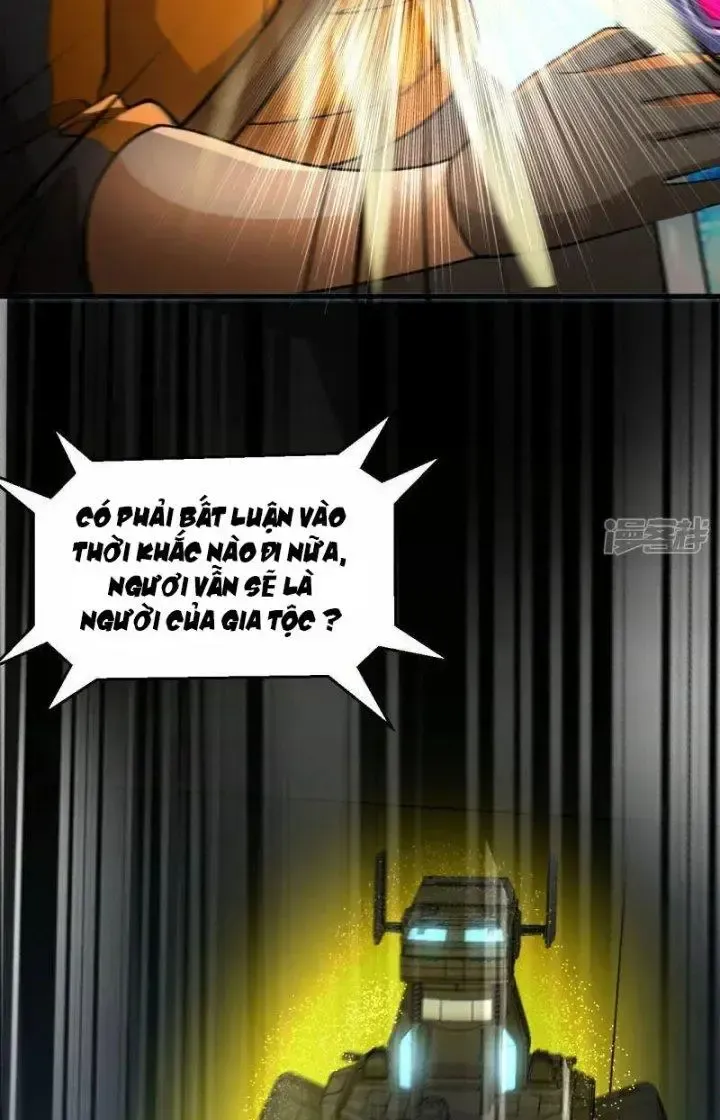 Chiến Hạm Của Ta Có Thể Thăng Cấp: Chapter 40