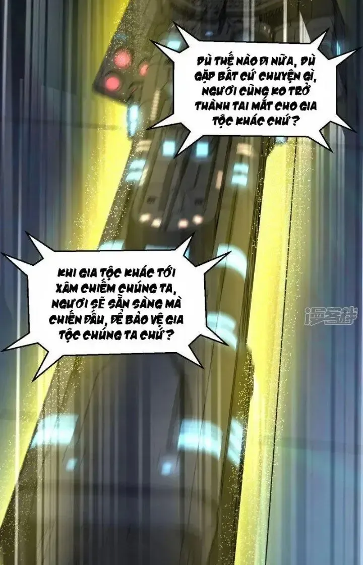 Chiến Hạm Của Ta Có Thể Thăng Cấp: Chapter 40