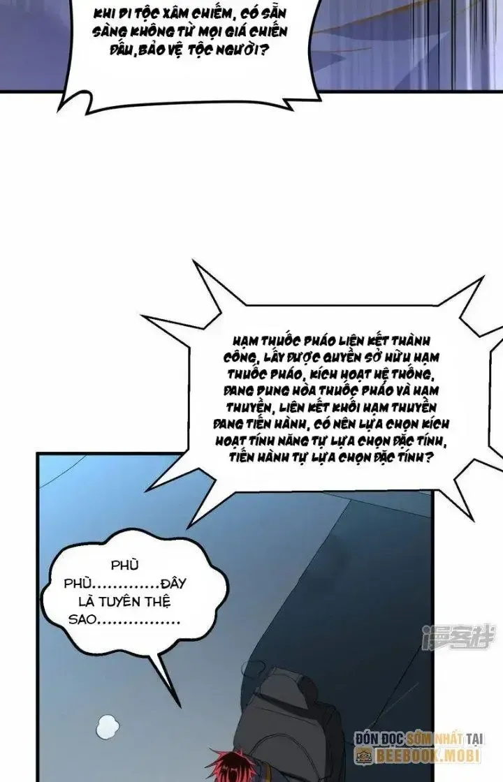 Chiến Hạm Của Ta Có Thể Thăng Cấp: Chapter 40