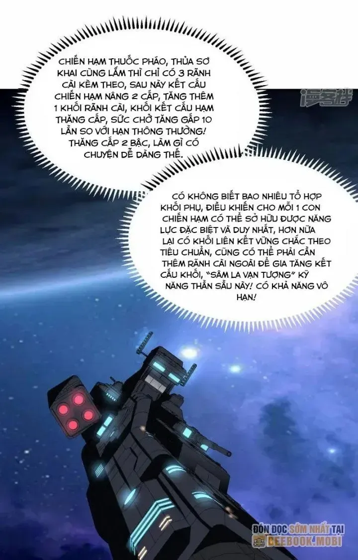 Chiến Hạm Của Ta Có Thể Thăng Cấp: Chapter 40