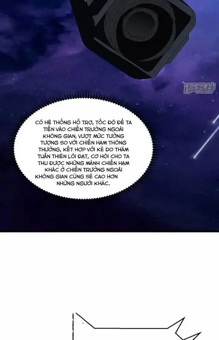 Chiến Hạm Của Ta Có Thể Thăng Cấp: Chapter 40