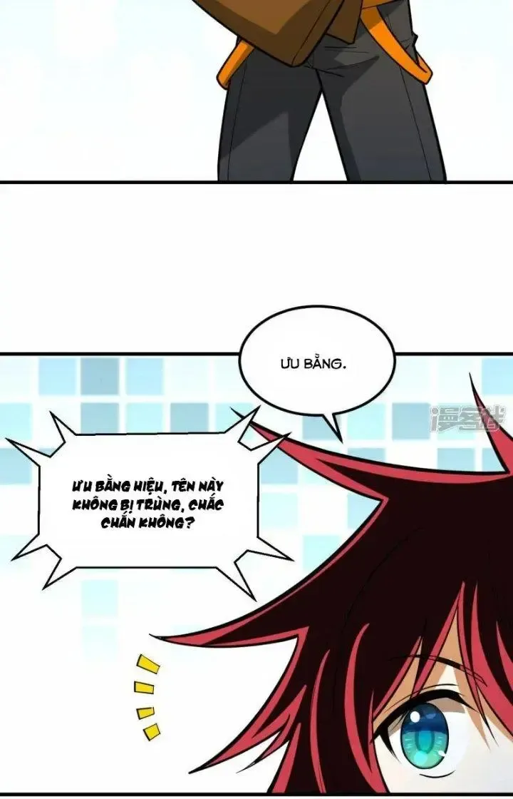 Chiến Hạm Của Ta Có Thể Thăng Cấp: Chapter 40