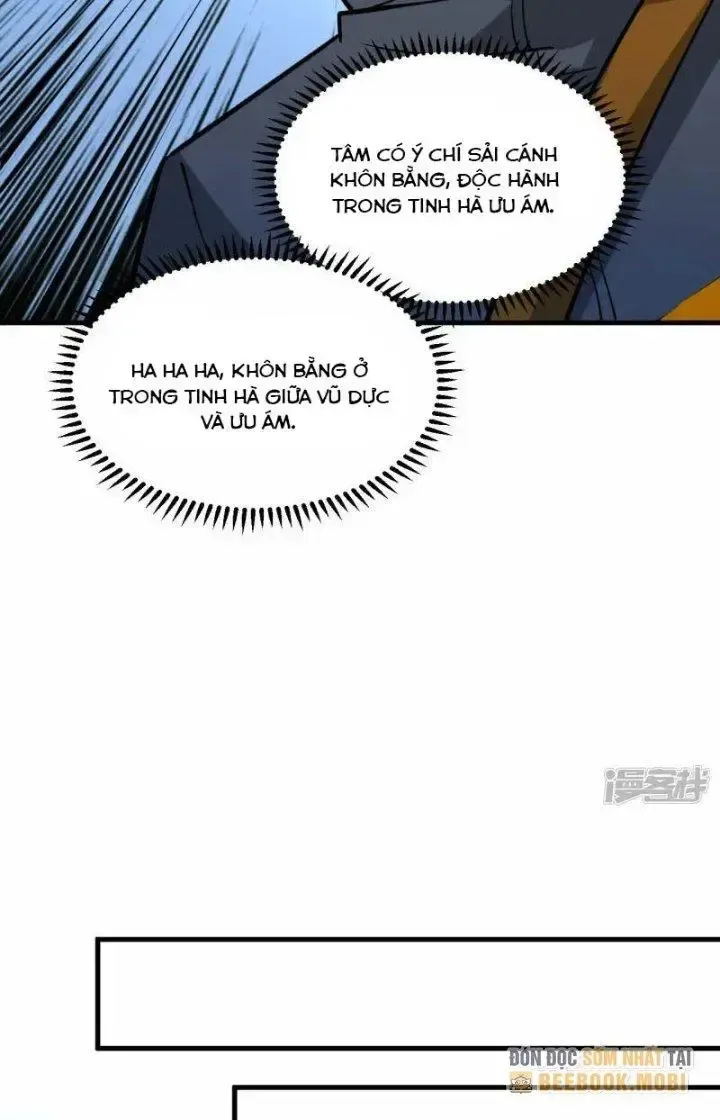 Chiến Hạm Của Ta Có Thể Thăng Cấp: Chapter 40