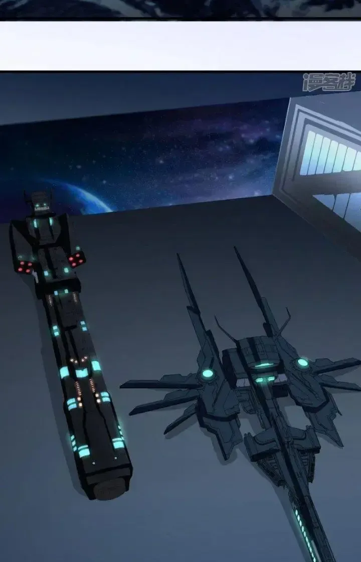 Chiến Hạm Của Ta Có Thể Thăng Cấp: Chapter 40