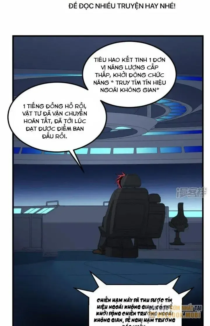 Chiến Hạm Của Ta Có Thể Thăng Cấp: Chapter 40