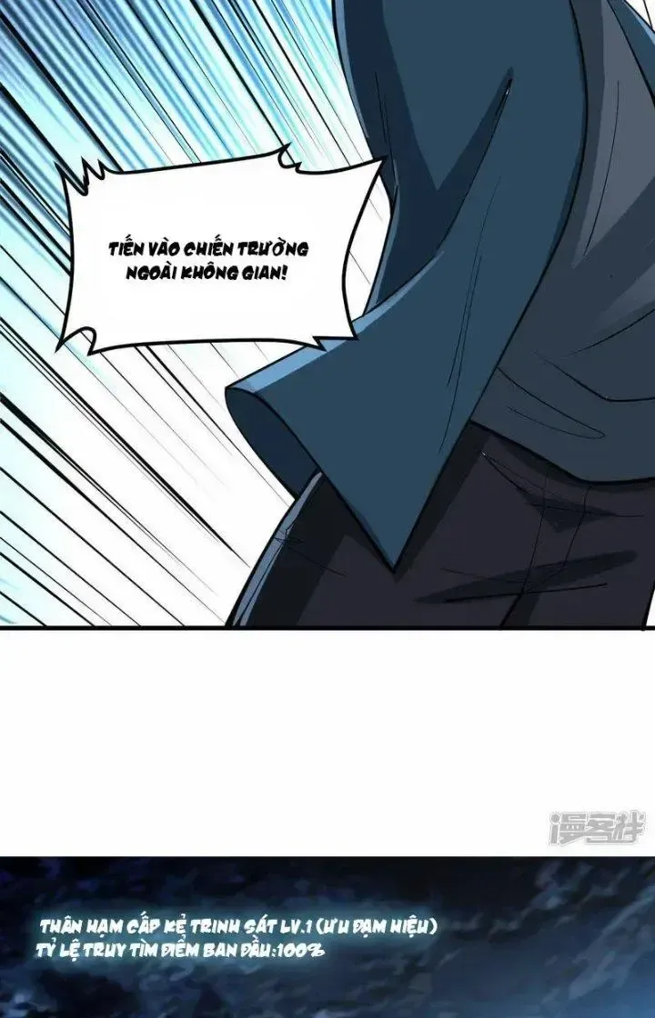 Chiến Hạm Của Ta Có Thể Thăng Cấp: Chapter 40