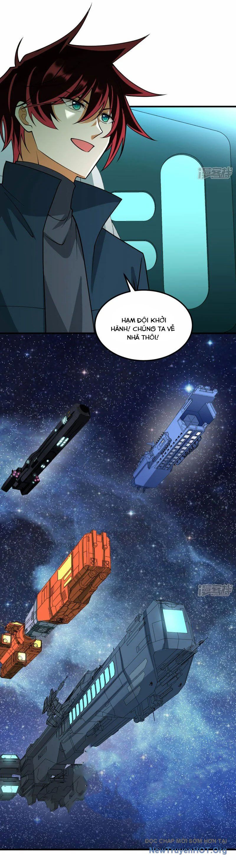 Chiến Hạm Của Ta Có Thể Thăng Cấp: Chapter 42