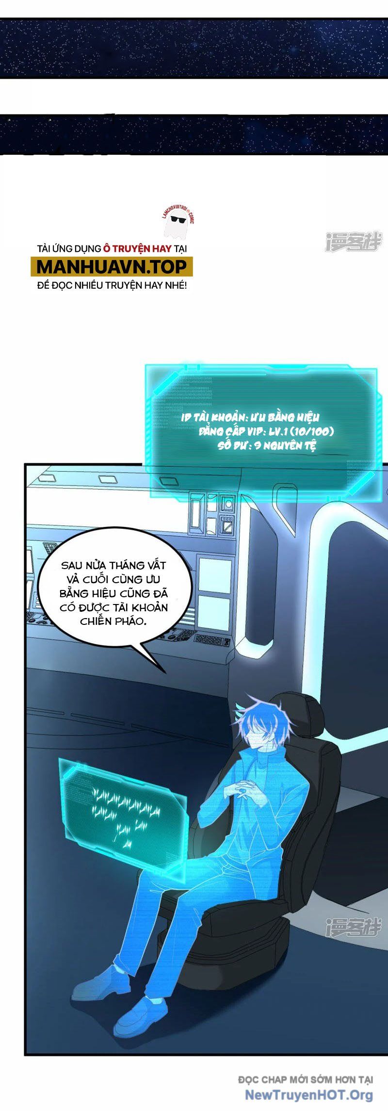 Chiến Hạm Của Ta Có Thể Thăng Cấp: Chapter 42